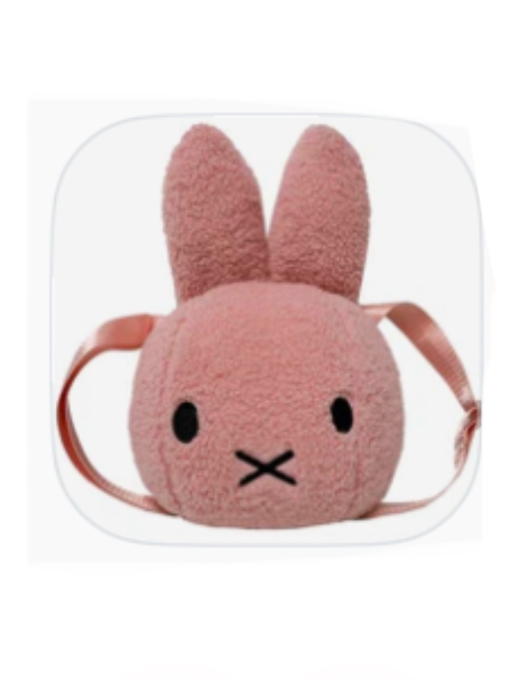 NWOT Miffy head pink plush shoulder bag